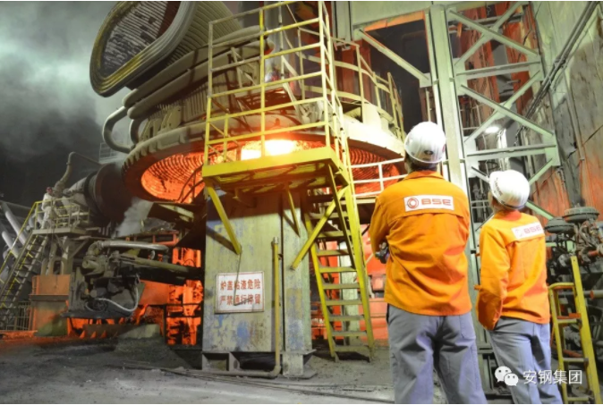 安钢与德国巴登钢厂100吨电炉技术提升项目启动